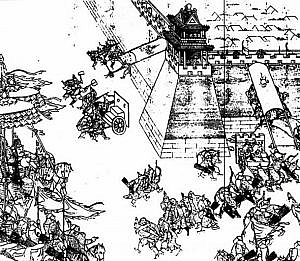 Nurhaci urmarindu-si armata asaltand zidurile Ningyuan